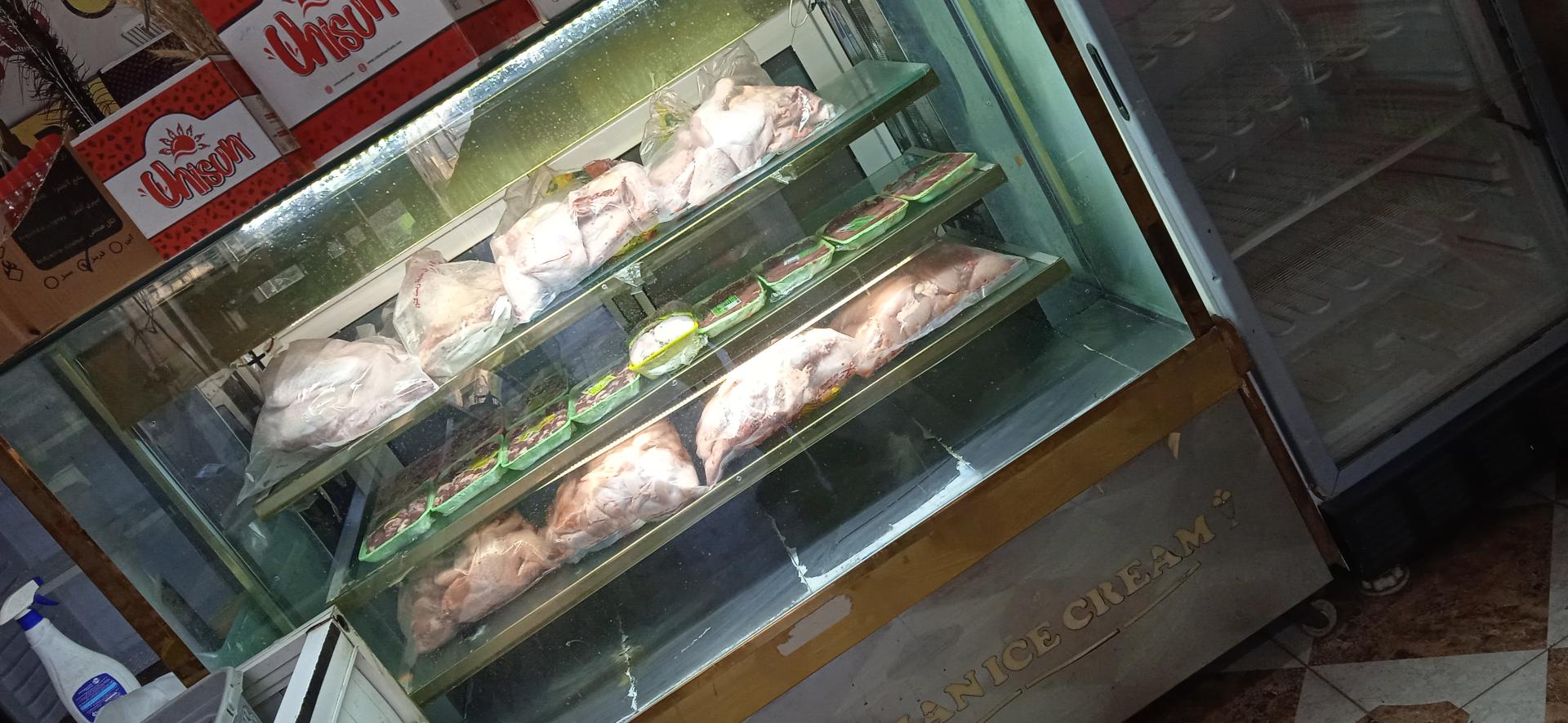 عکس مرغ وماهی پرطلا