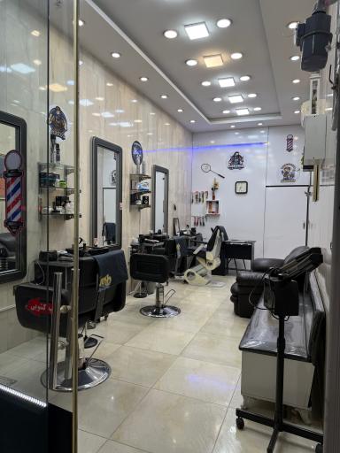 عکس آرایشگاه ارسطو 