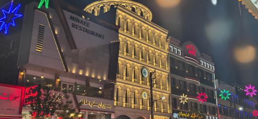 عکس هتل مرمر