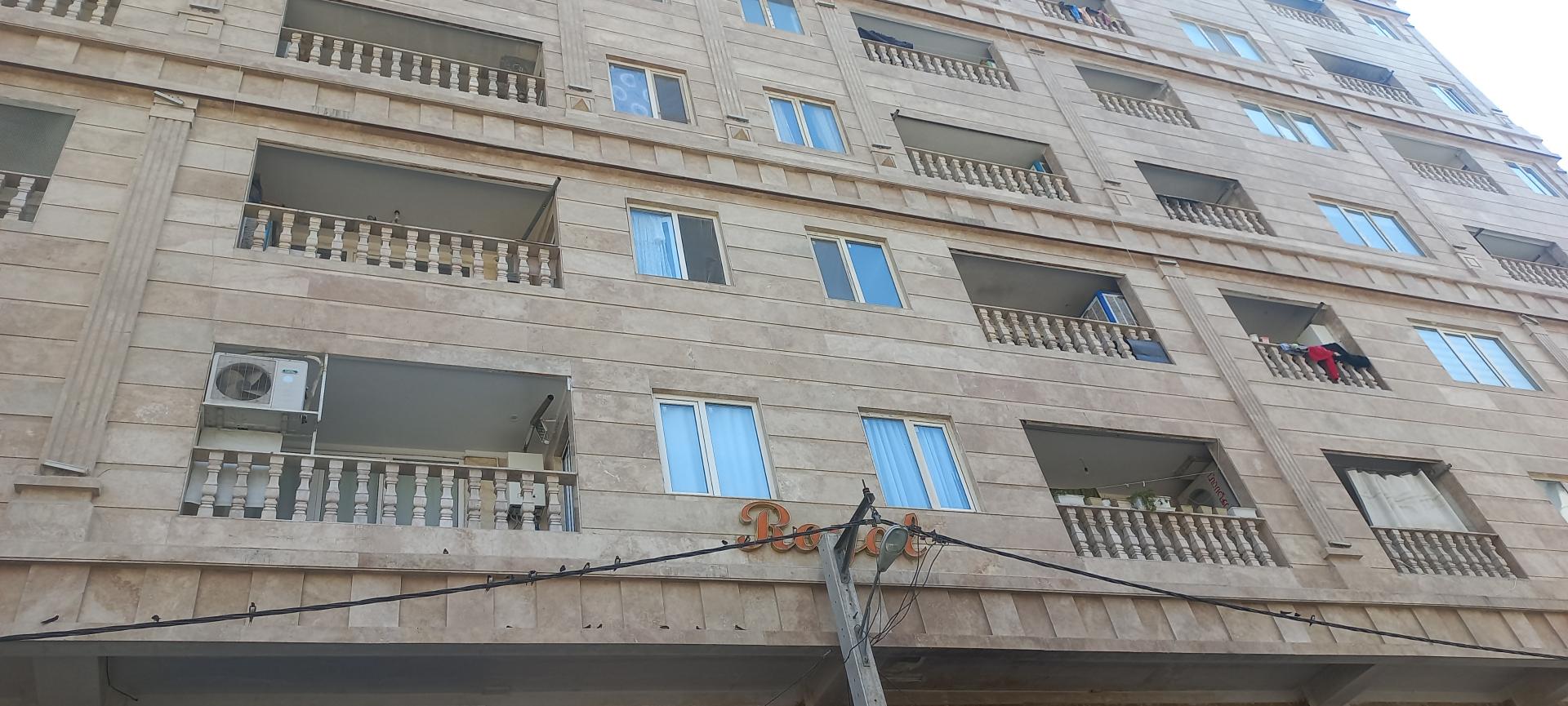 عکس ساختمان رویال