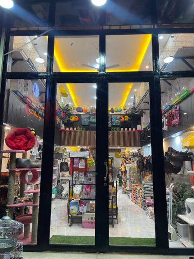 عکس پت شاپ و لوازم سوارکاری مجموعه دکتر هورس