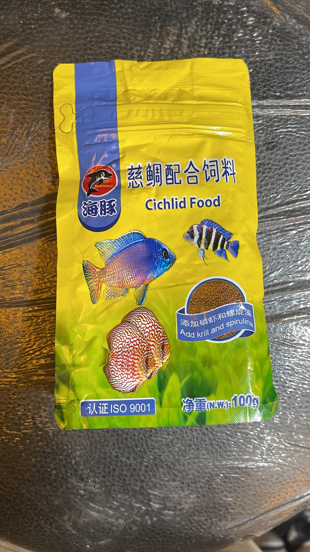 عکس پت شاپ و لوازم سوارکاری مجموعه دکتر هورس