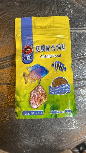 عکس پت شاپ و لوازم سوارکاری مجموعه دکتر هورس