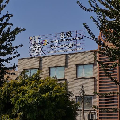 عکس آکادمی برنامه نویسی و طراحی سایت باران