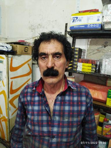 عکس تعویض روغنی عمو شهباز 