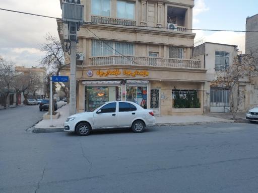 عکس مارکت دایی جواد
