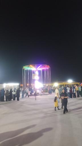 عکس شهر بازی ارغوان