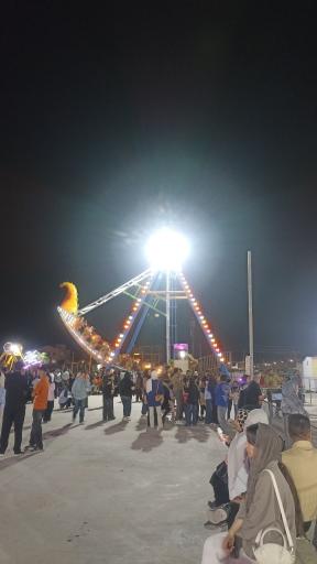 عکس شهر بازی ارغوان