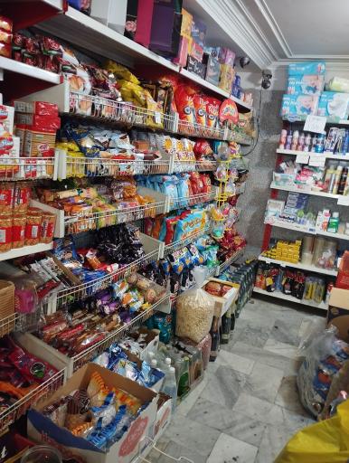 عکس فروشگاه لبخند 