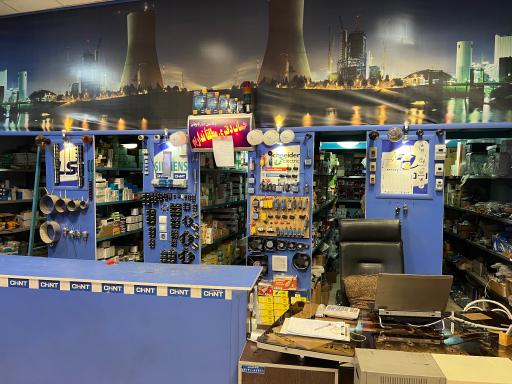 عکس کالای برق صنعتی جروقی