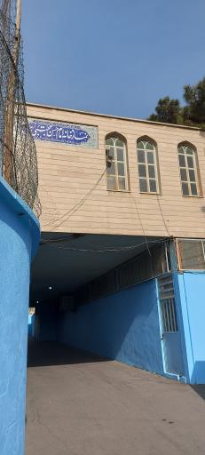 عکس نمازخانه امام حسن مجتبی (ع)