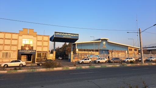 عکس شرکت ایساکو (ساختمان شماره 2)