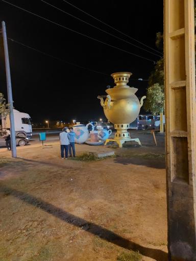 عکس پارک زائر سبزوار