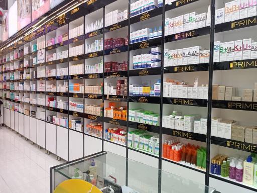 عکس فروشگاه آرایشی ستاره فرهنگ