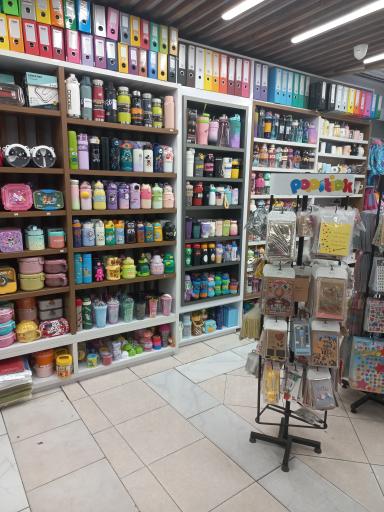 عکس فروشگاه لوازم التحریر مجد