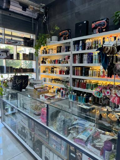 آرایشی بهداشتی سرمه
