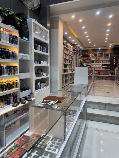 آرایشی بهداشتی سرمه