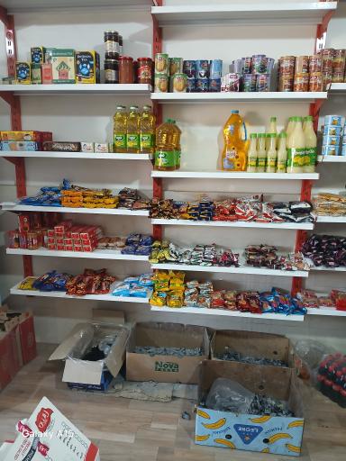 عکس سوپر مارکت سامان