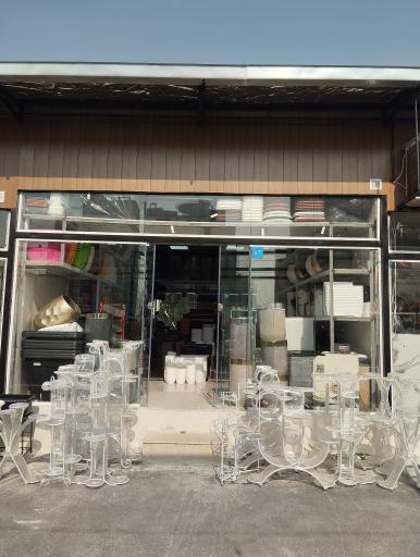 عکس بازارگل اسمان (فروشگاه عدالت)
