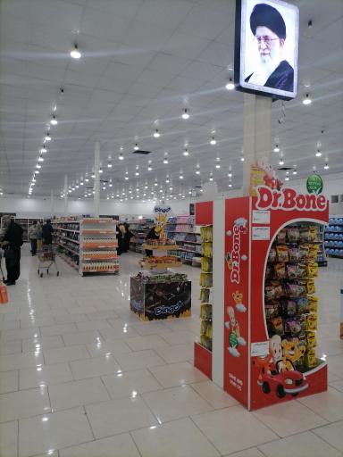 عکس فروشگاه جانبازان