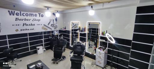 عکس آرایشگاه پاشا