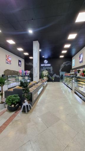 نان وشیرینی دانمارکی داغ (هات دنیش)