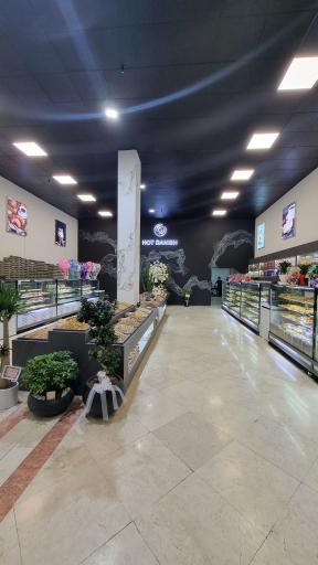 نان وشیرینی دانمارکی داغ (هات دنیش)