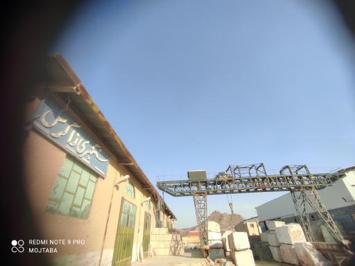 عکس سنگبری زاگرس