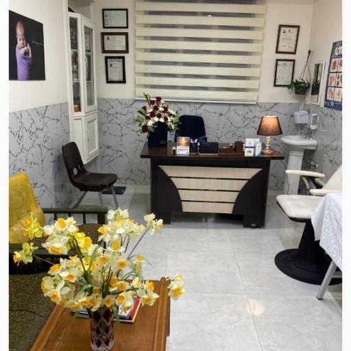 عکس مطب دکتر مرجان صباغ