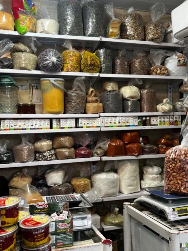 عکس عطاری هفت مغز