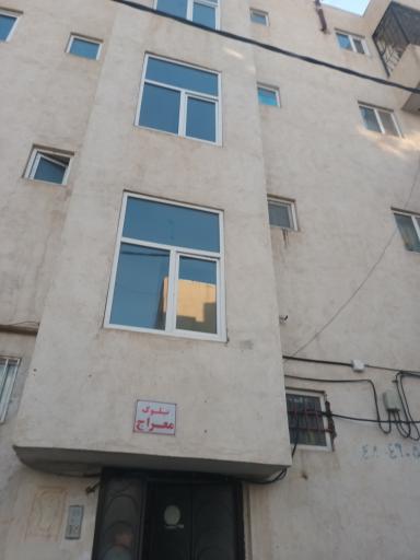 عکس بلوک معراج