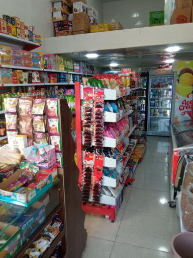 عکس مارکت پلاس+
