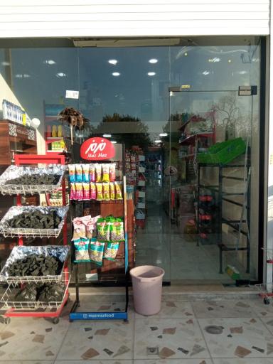 عکس مارکت پلاس+