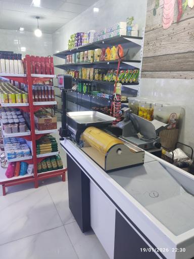 عکس پروتئینی مرکزی 