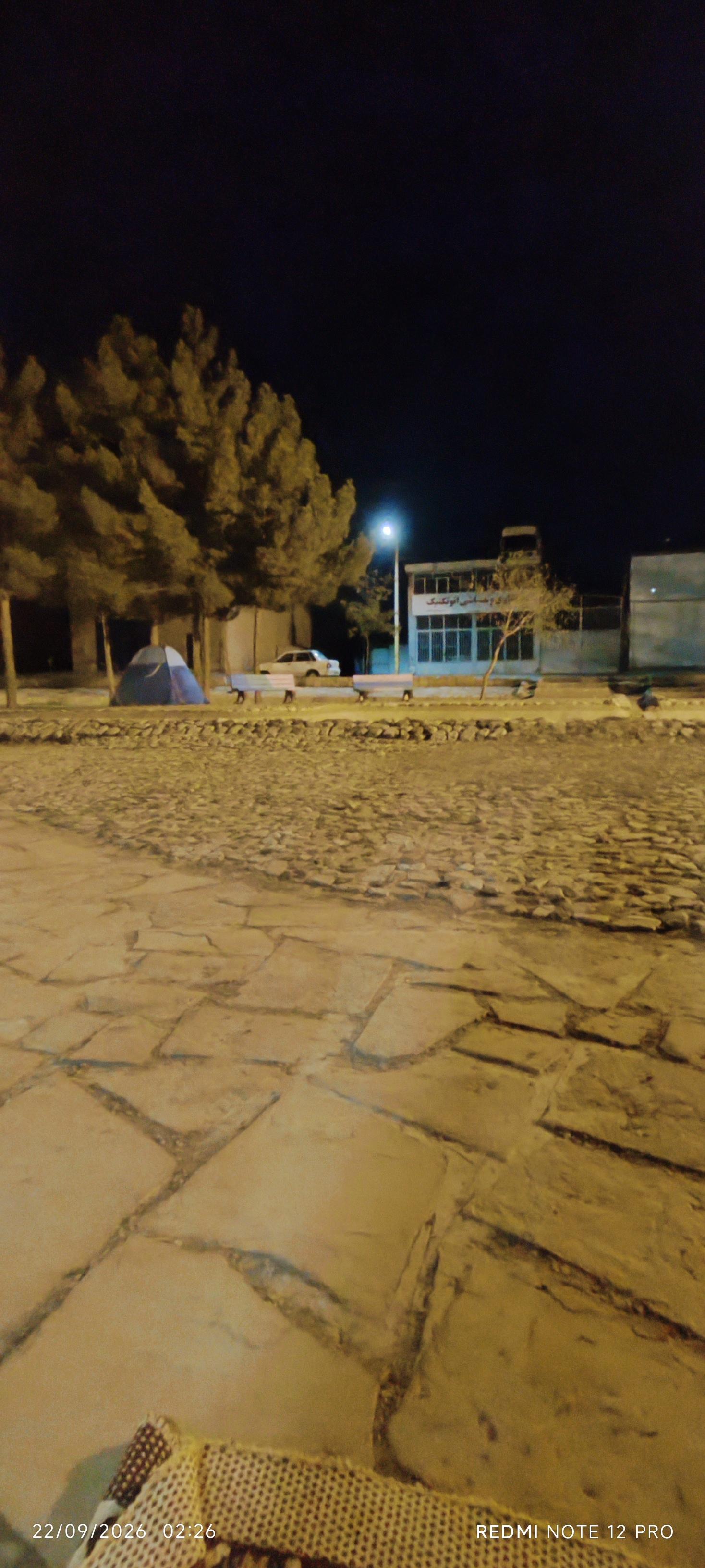 عکس پارک زائر سبزوار