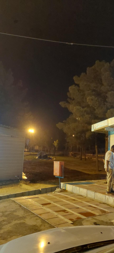 عکس پارک زائر سبزوار