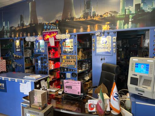 عکس کالای برق صنعتی جروقی