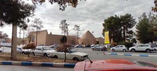 عکس یخدان مویدی