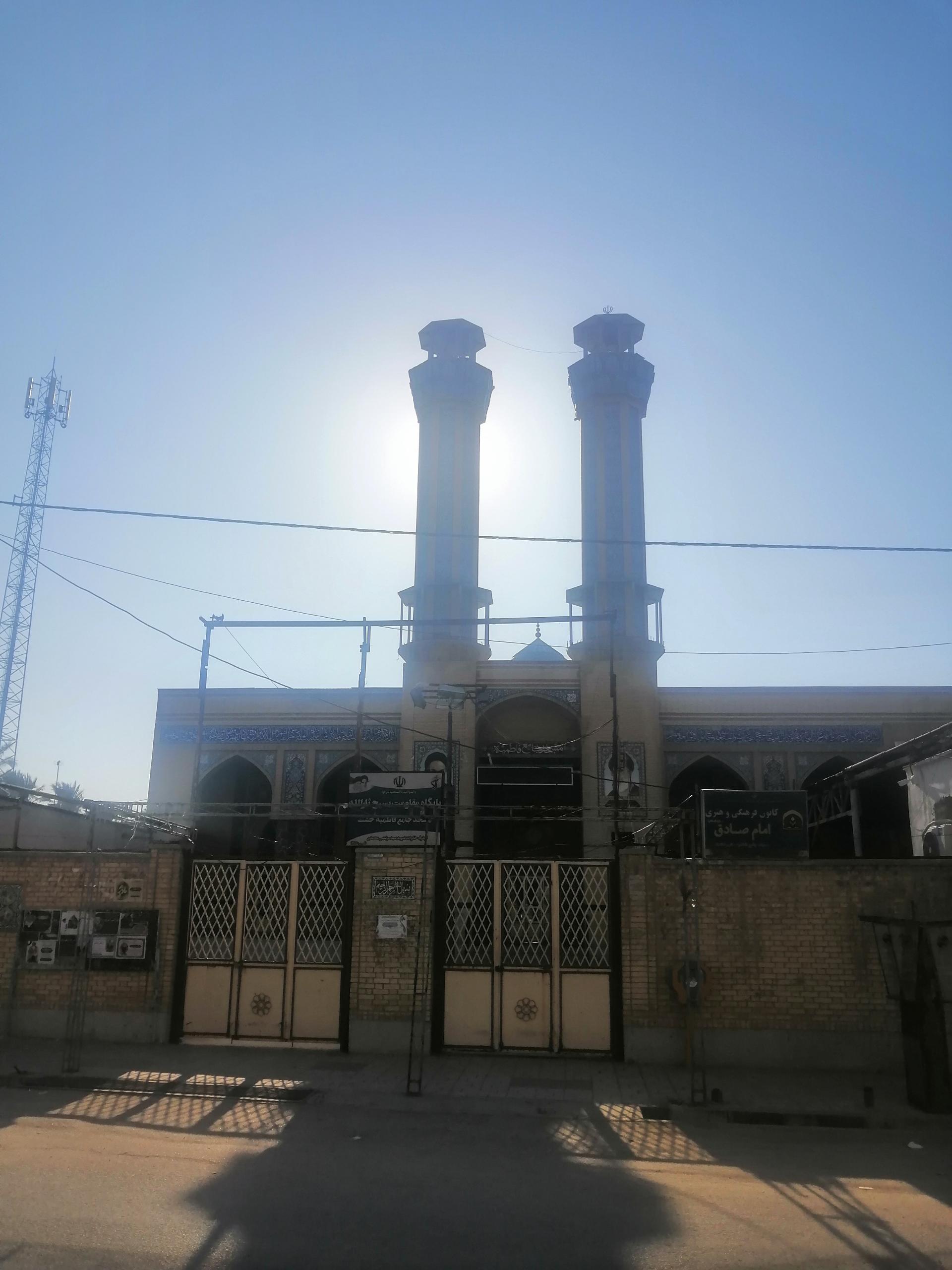 عکس مسجد جامع فاطمیه