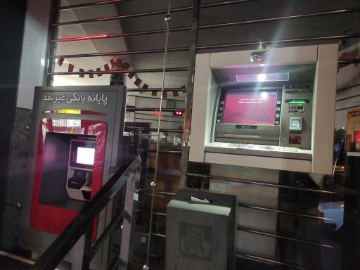 عکس خودپرداز بانک ملت