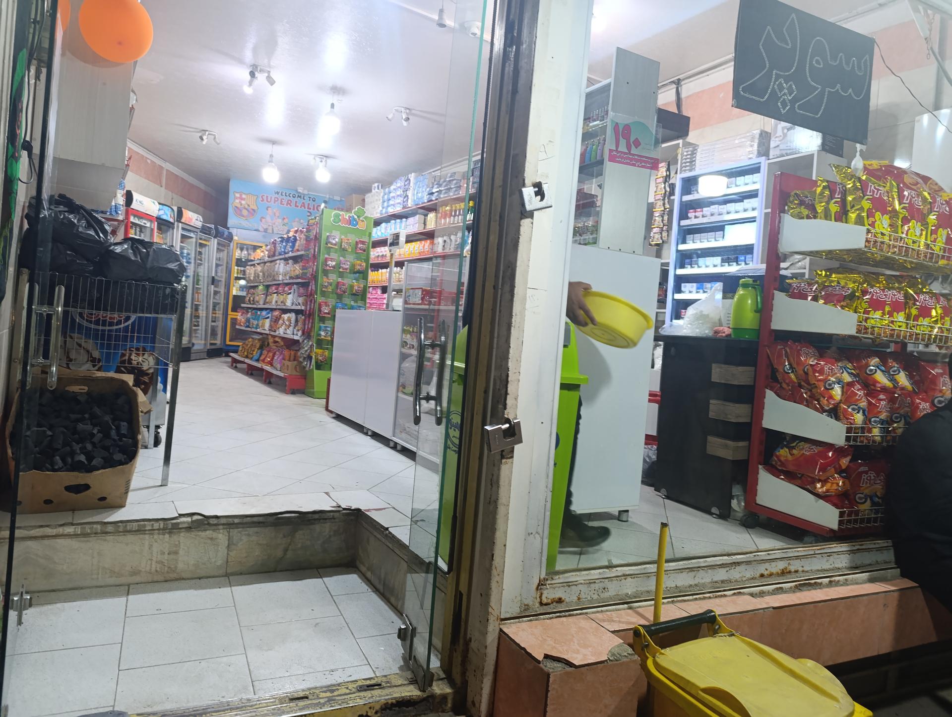 عکس سوپر لالیگا 