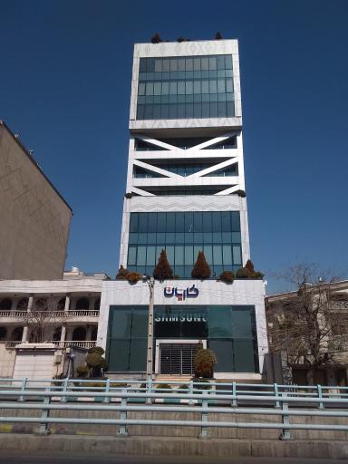 عکس فروشگاه سامسونگ (کاریان همراه)