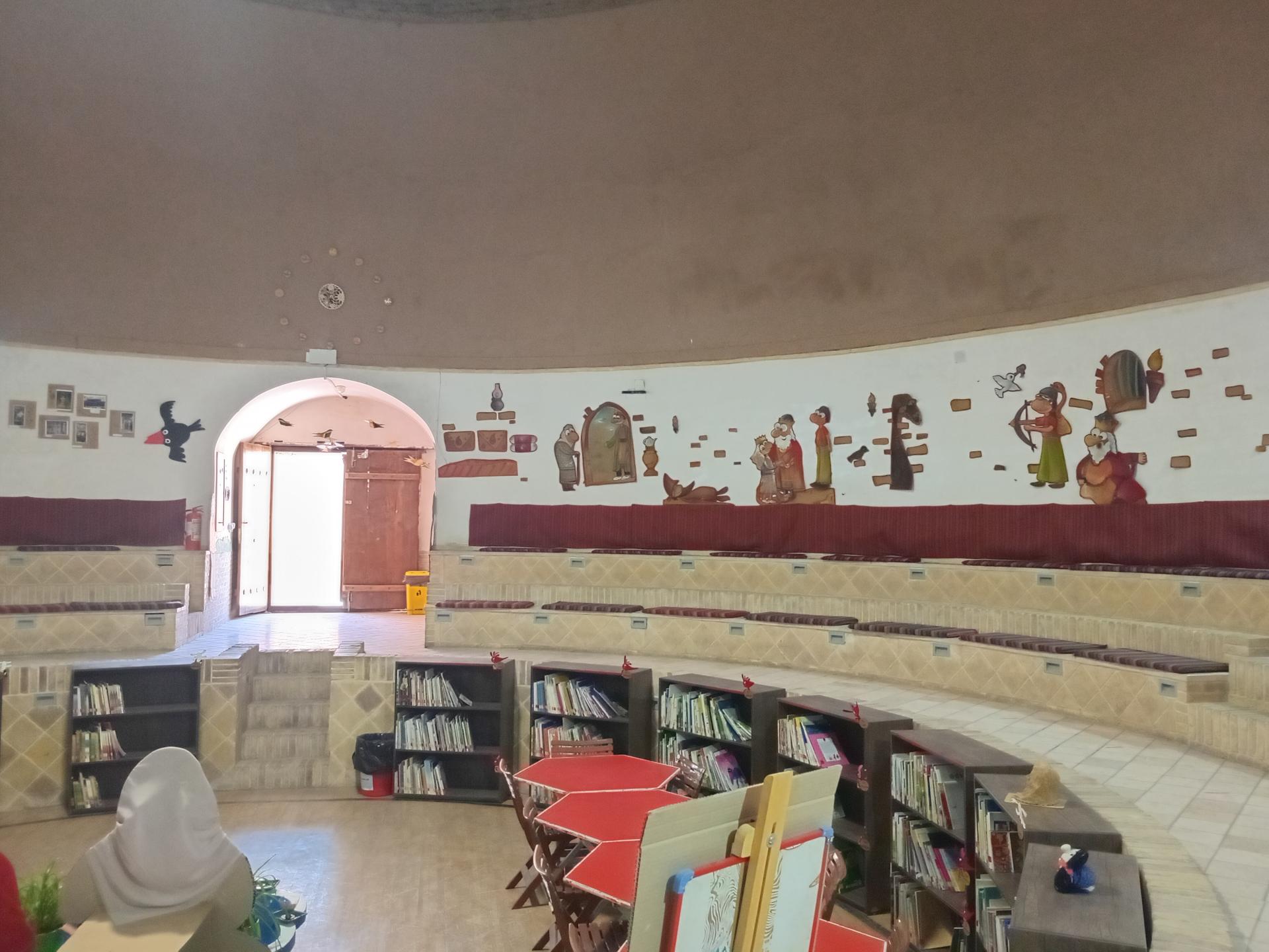 عکس یخدان مویدی