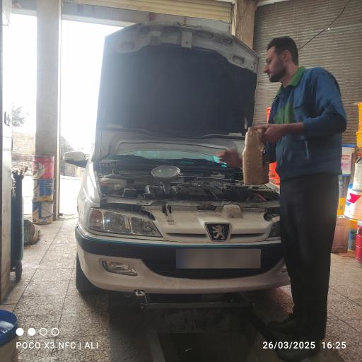 عکس تعویض روغنی