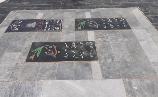 عکس مزار شهید مجید رضا حکمت پور