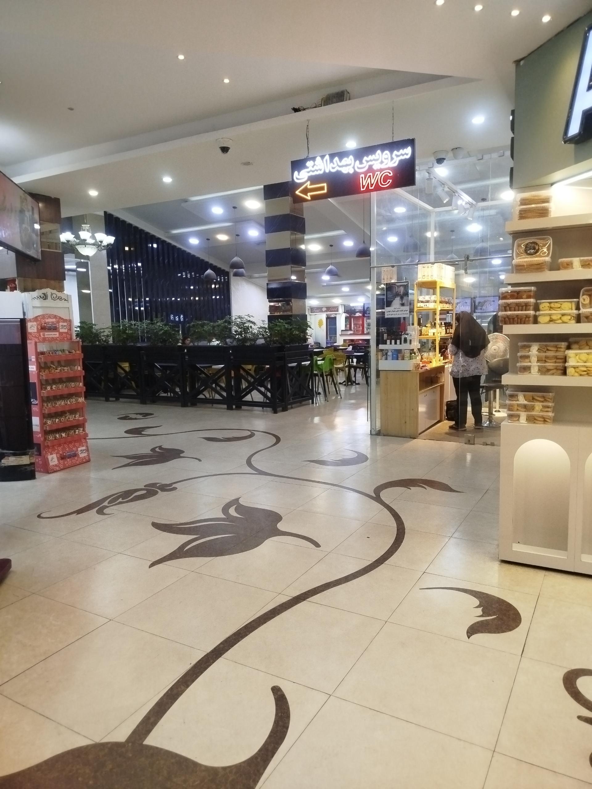 عکس مجتمع خدمات رفاهی آفتاب درخشان صحرا (غربی)