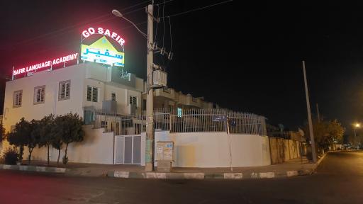 عکس موسسه زبان انگلیسی سفیر گفتمان شعبه پرند