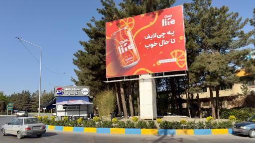 عکس کافه بلوار 