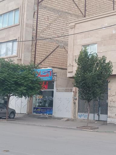 عکس املاک نفیس 