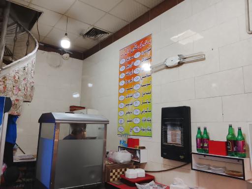 عکس ساندویچ قدیمی خاتون